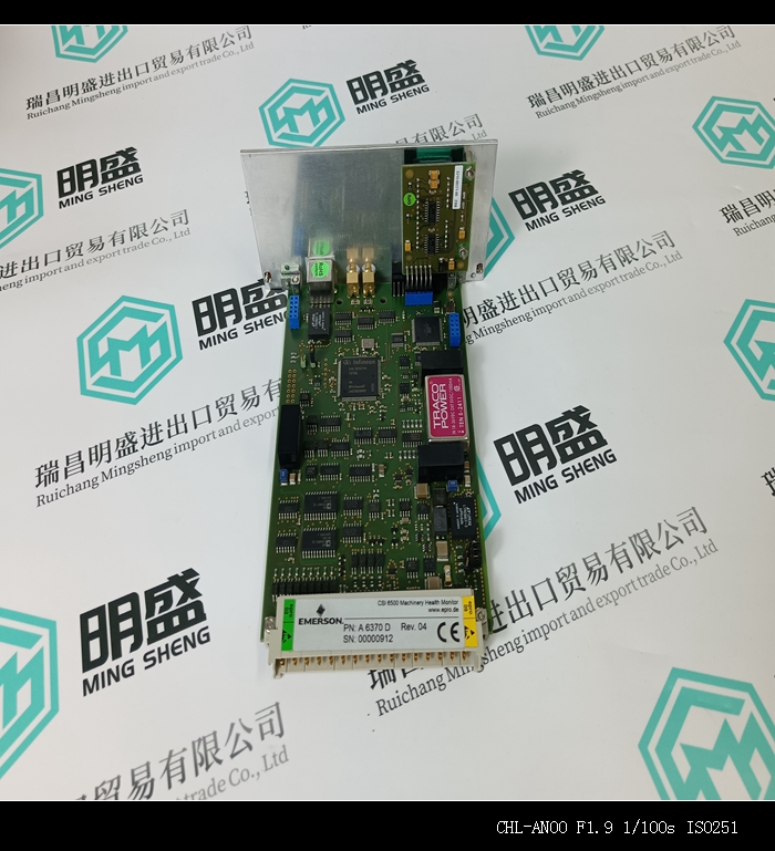 A6370D模块DCS备件现货 