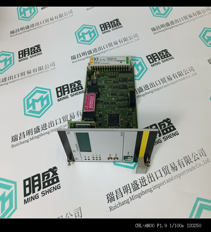 A6370D模块DCS备件现货 