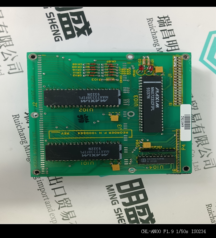 EMERSON 1000554备件PLC系统模块现货