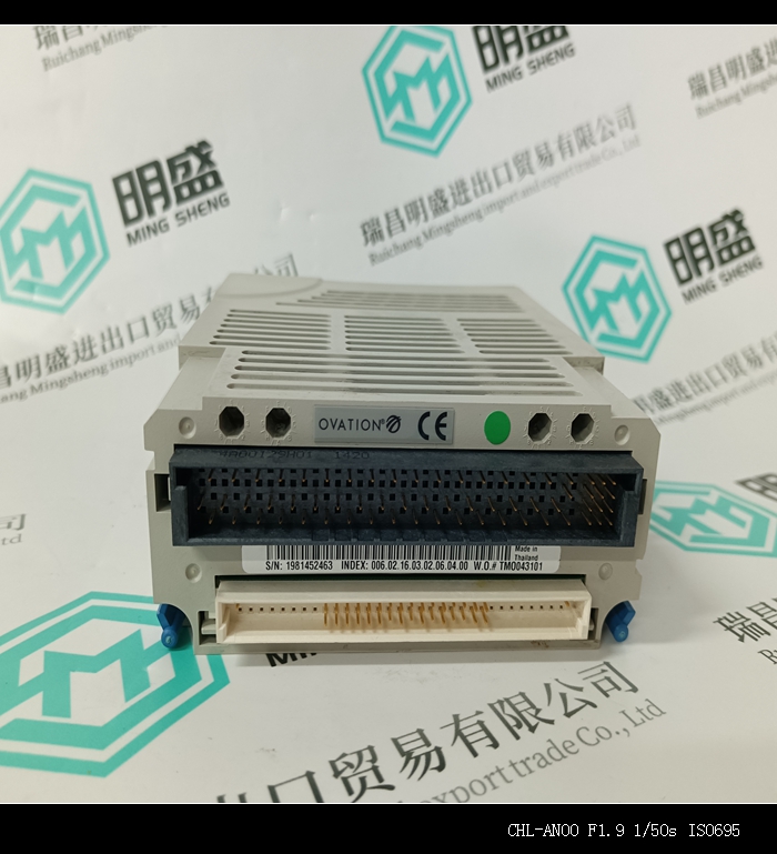 1C31157G02模块DCS工控卡件现货 