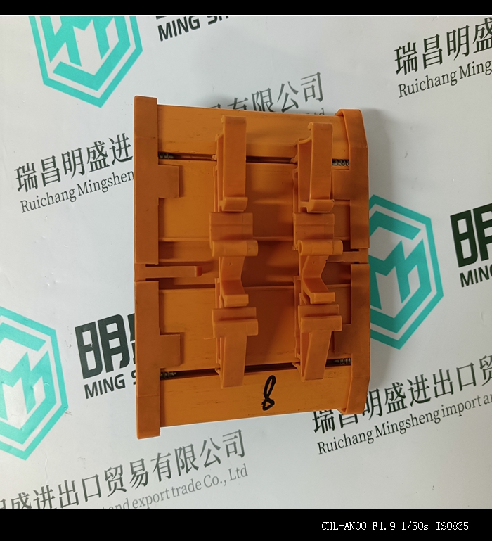 CMA136 3DDE300416自动化模块卡件现货