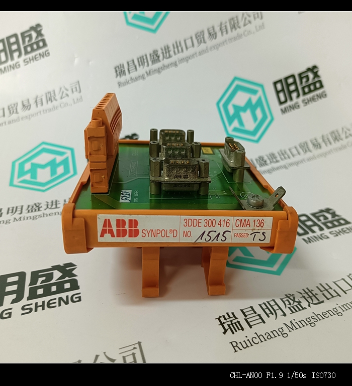 CMA136 3DDE300416自动化模块卡件现货