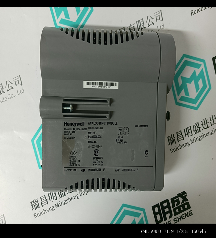 HONEYWELL CC-PAIX01自动化备件CPU模块现货 