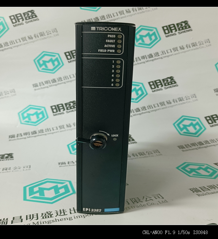 TRICONEX EPI3382工控备件输入输出模块现货 