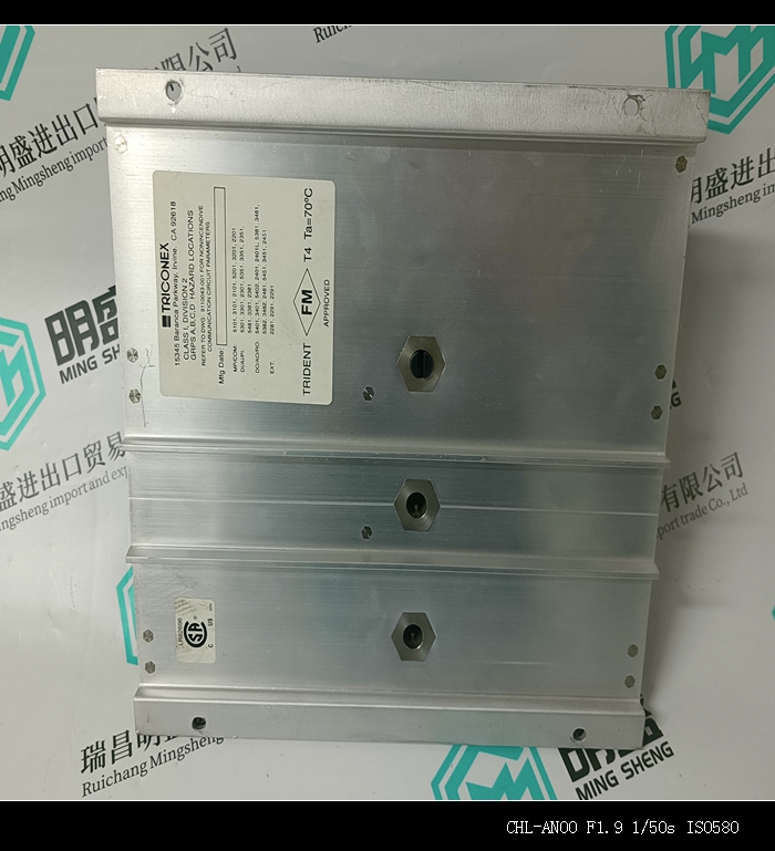 TRICONEX 2101工控备件DCS模块库存 