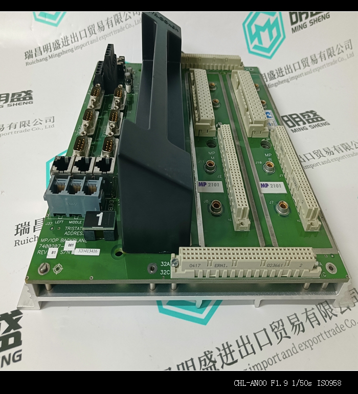 TRICONEX 2101工控备件DCS模块库存 