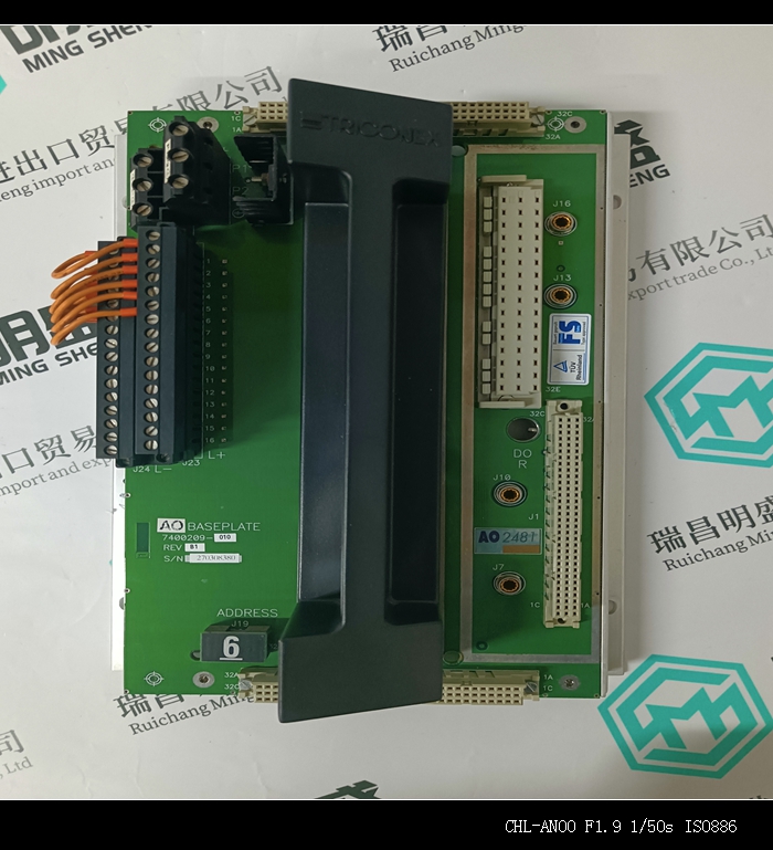 TRICONEX  2481工控备件DCS模块库存 