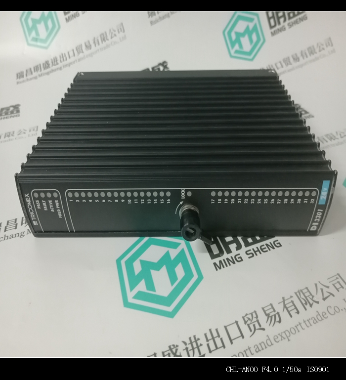 TRICONEX  3301工控备件DCS模块库存 