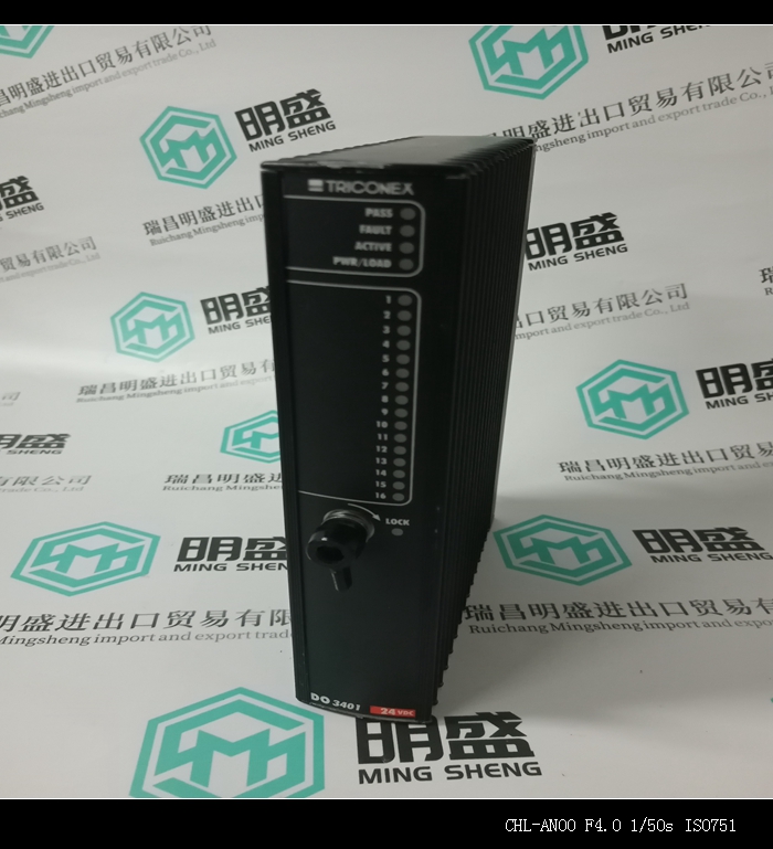TRICONEX  3401工控备件PLC模块库存 