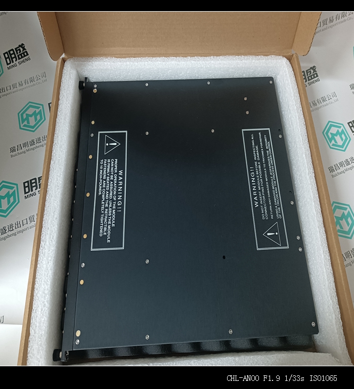 TRICONEX  4351B工控备件PLC模块库存 