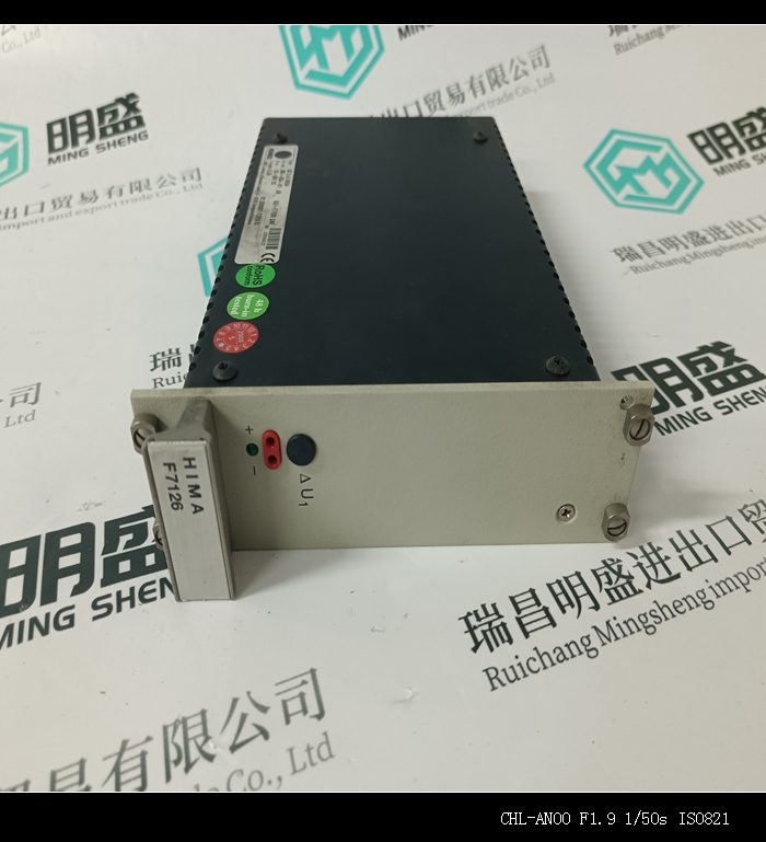 HIMA F7126工控备件PLC系统模块现货 