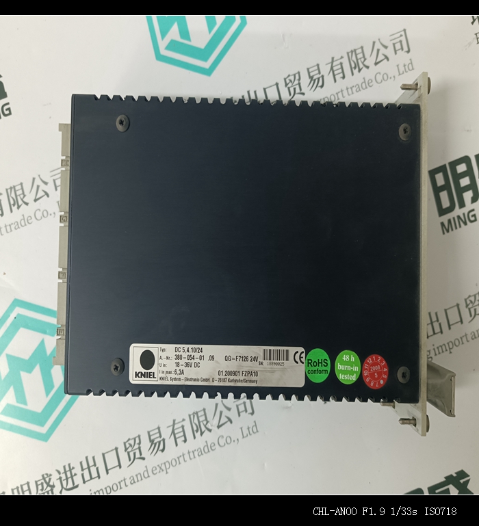 HIMA F7126工控备件PLC系统模块现货 