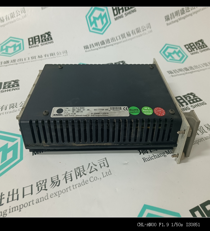 HIMA F7126工控备件PLC系统模块现货 
