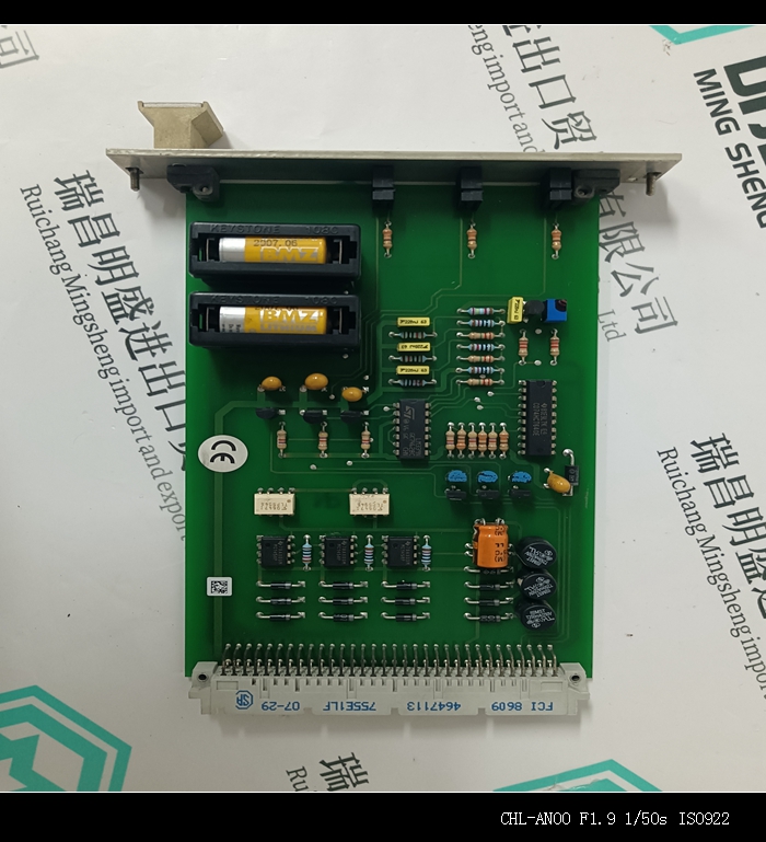 HIMA F7131工控备件PLC系统模块现货 