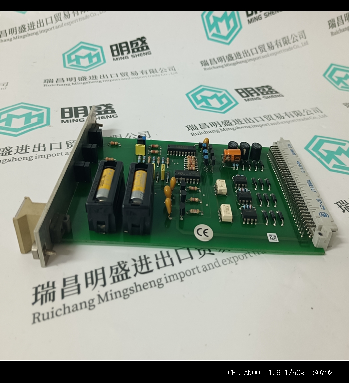HIMA F7131工控备件PLC系统模块现货 