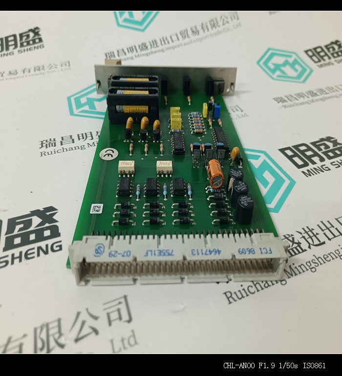 HIMA F7131工控备件PLC系统模块现货 