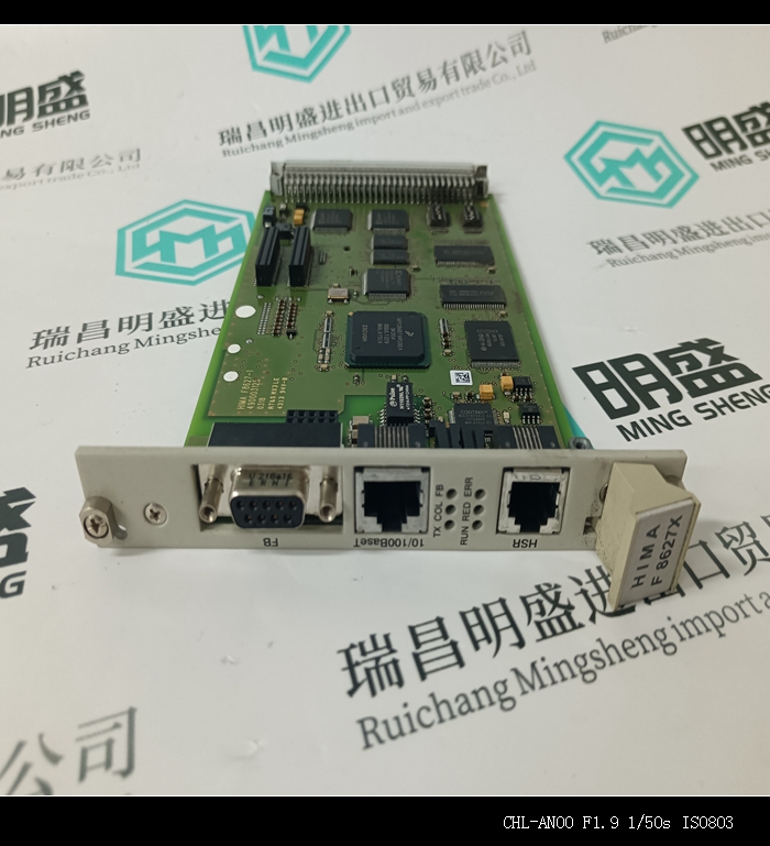 HIMA F8627X工控備件DCS系統(tǒng)模塊現(xiàn)貨
