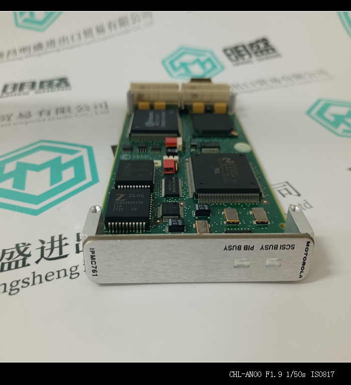 IPMC7616E-002工控备件DCS系统模块现货 