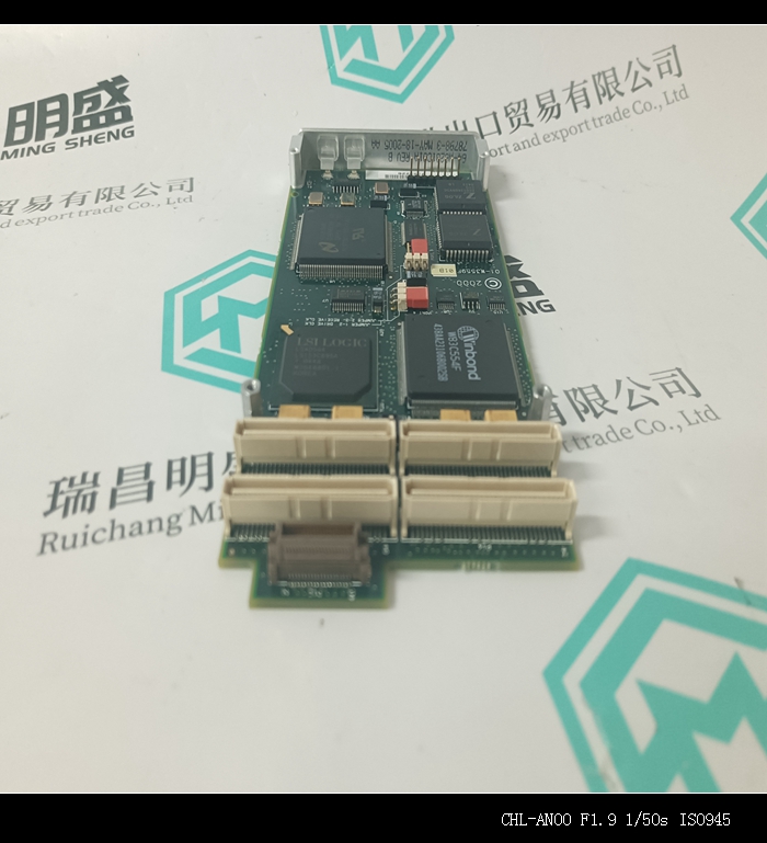IPMC761-001现货DCS控制系统备件 