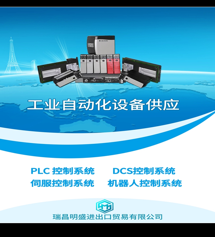 SCXI-1193模块PLC系统卡件现货 