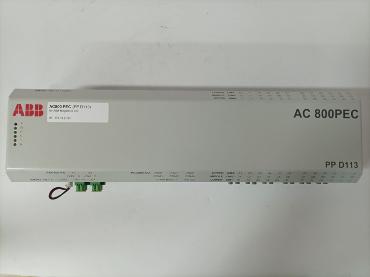 ABB备件SC610日常维护事项 