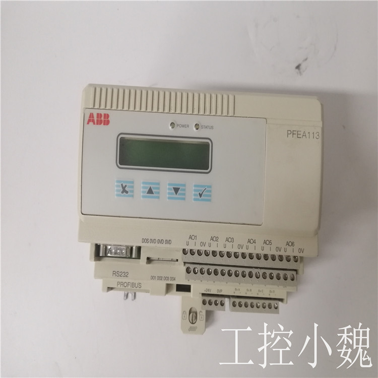 ABB备件EHDB130选择方式 