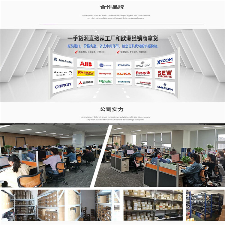 SIEMENS备件1FT6064-1AF71-3AG1技术文章