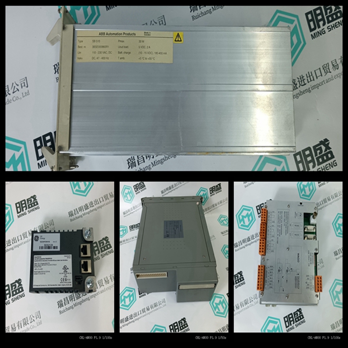 SUETRON BT05AM/702030-01冗余系统工控模块现货 