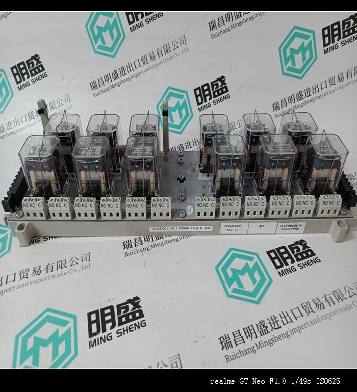 1C31222G01控制模块工控卡件现货 