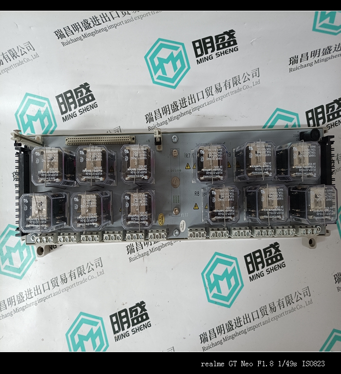 1C31222G01控制模块工控卡件现货 