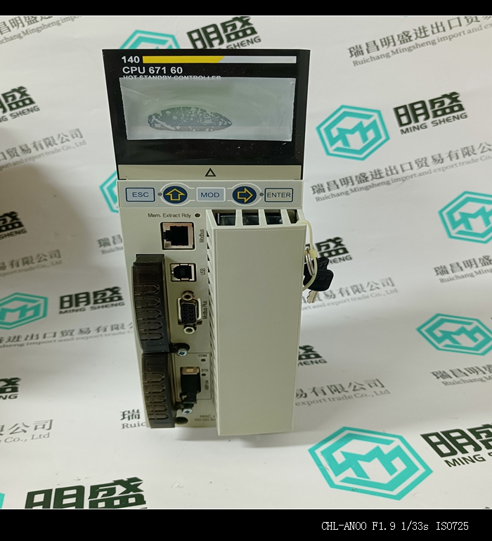 140CPU21304C工控备件PLC模块库存