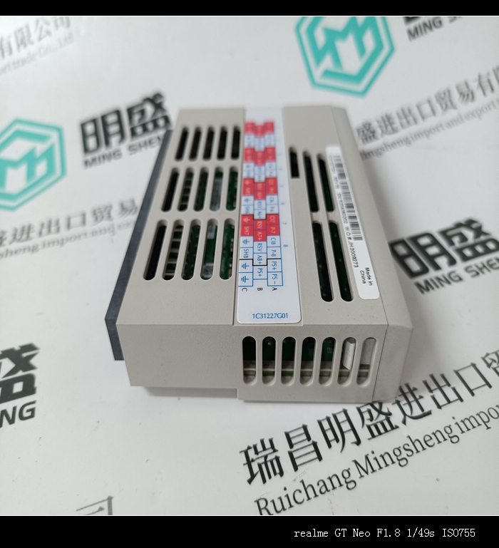 1C31113G23工控备件PLC系统卡件 