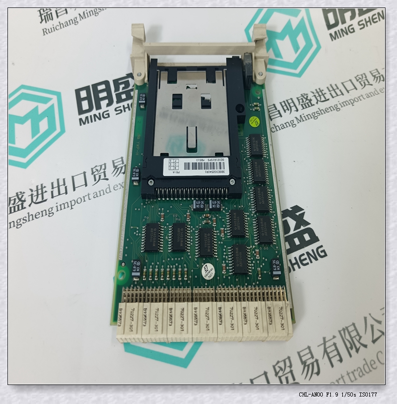 DAS系统PLC备件 RVAR-6411 