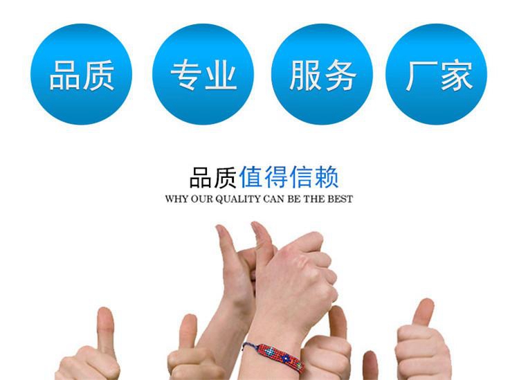 ABB系列IGBT模块5SHX14H4510新型电力半导体可控硅 