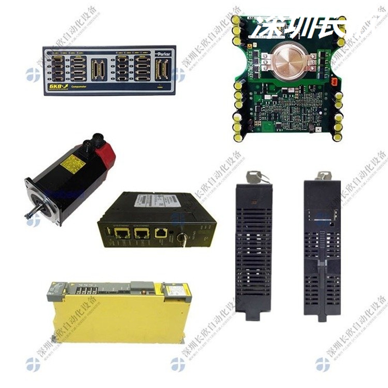 JGSM-06工控DCS/PLC系统备件 