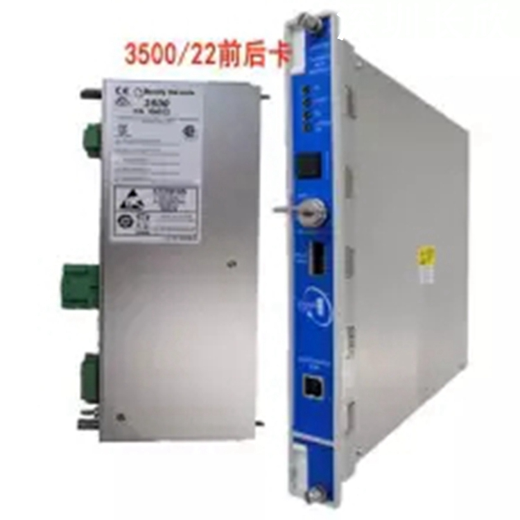 147663-01 140471-01 138607-01 145988-01 进口设备大小卡配置供应 
