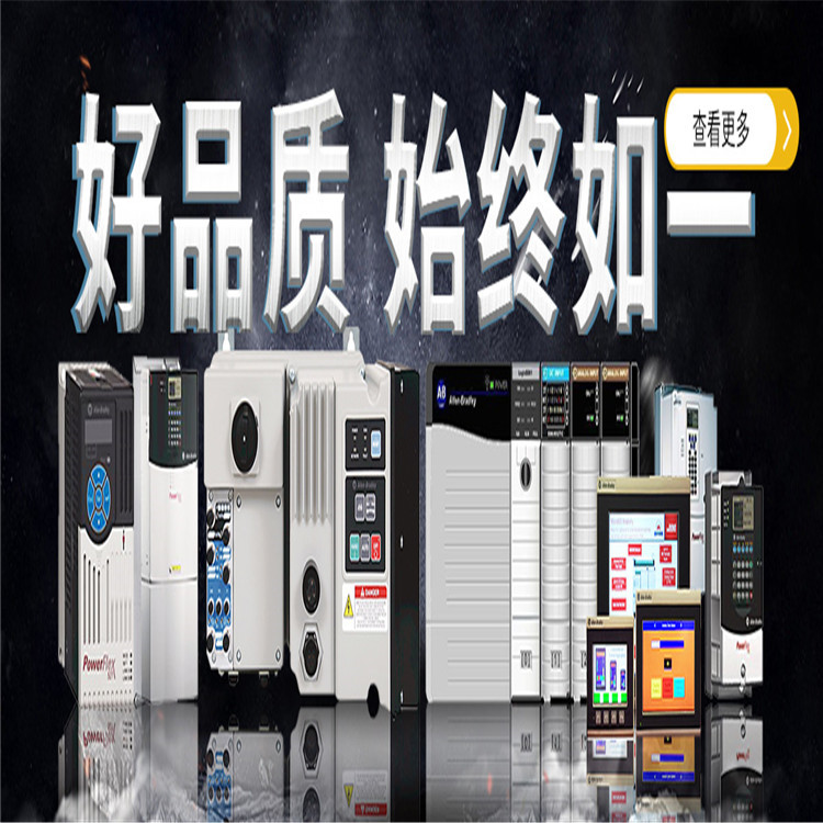 6MB40001备件RELIANCEE市场现状行情分析 