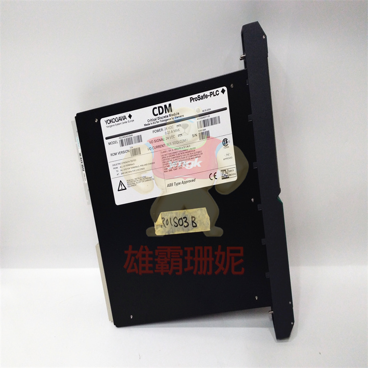 YOKOGAWA	16137-153 
