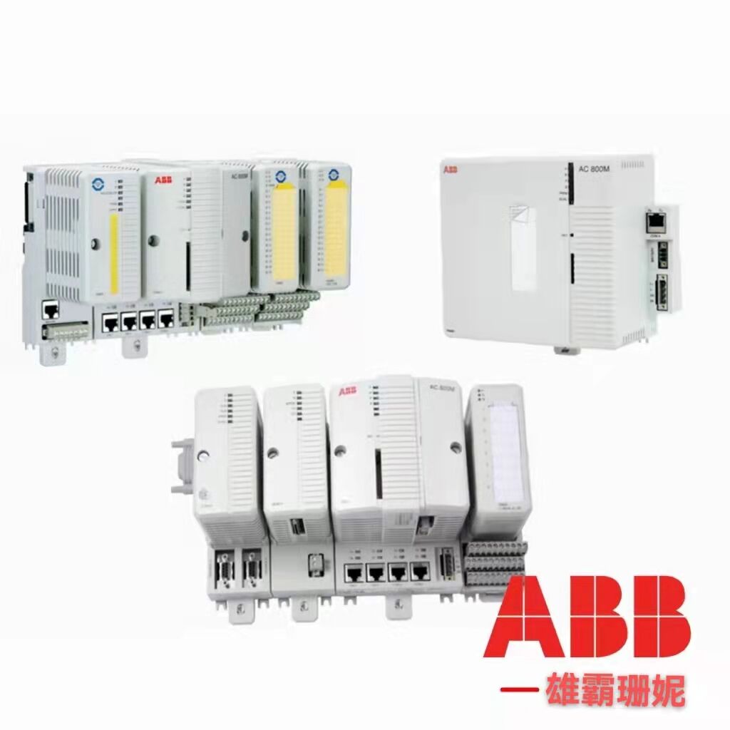 ABB DSPC172 