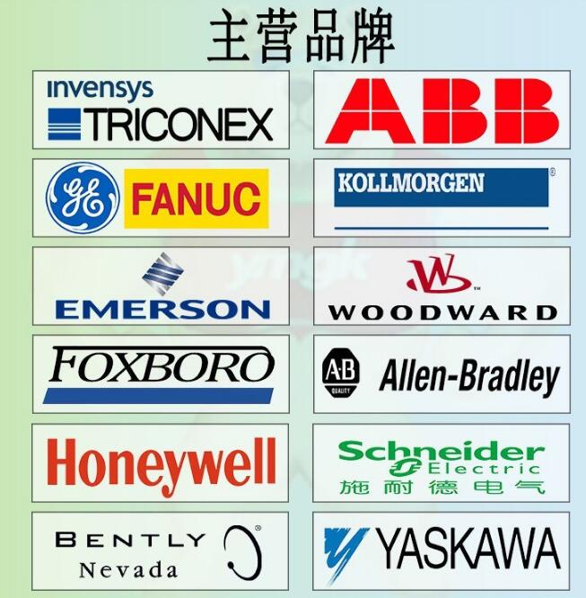 ABB DSPC172 