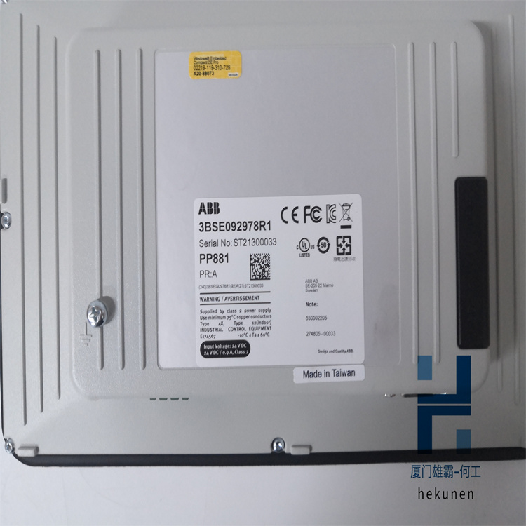 PP881 3BSE092978R1 触摸屏面板 ABB显示屏
