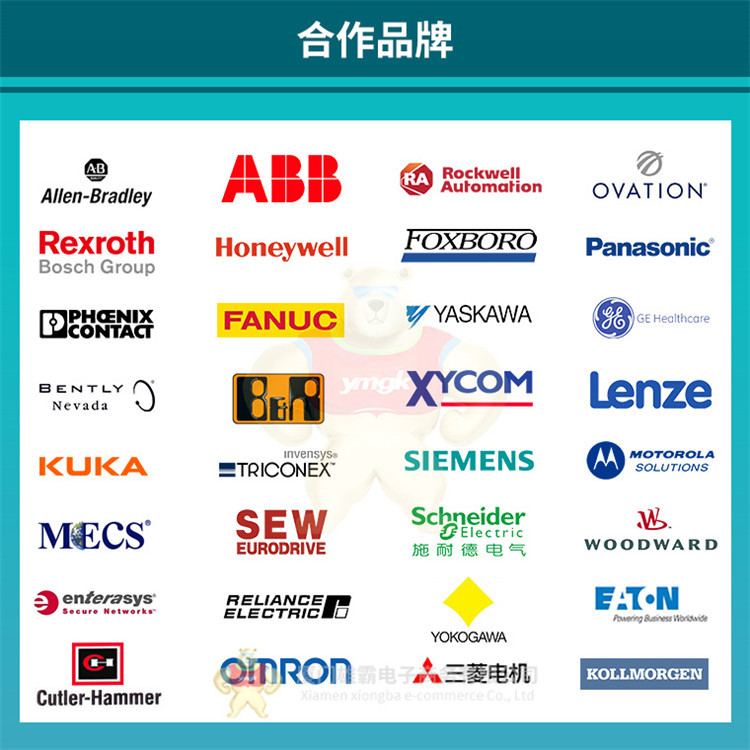 SST-DN4-PCU如何选择  具体区别 使用条件 