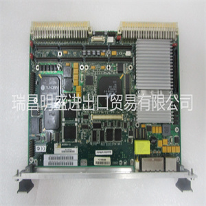 DSTD150A 57160001-UH 智能火焰分析单 