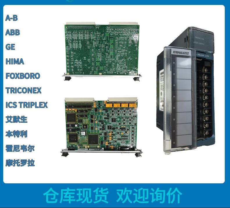 GE   IC670MDL930J 