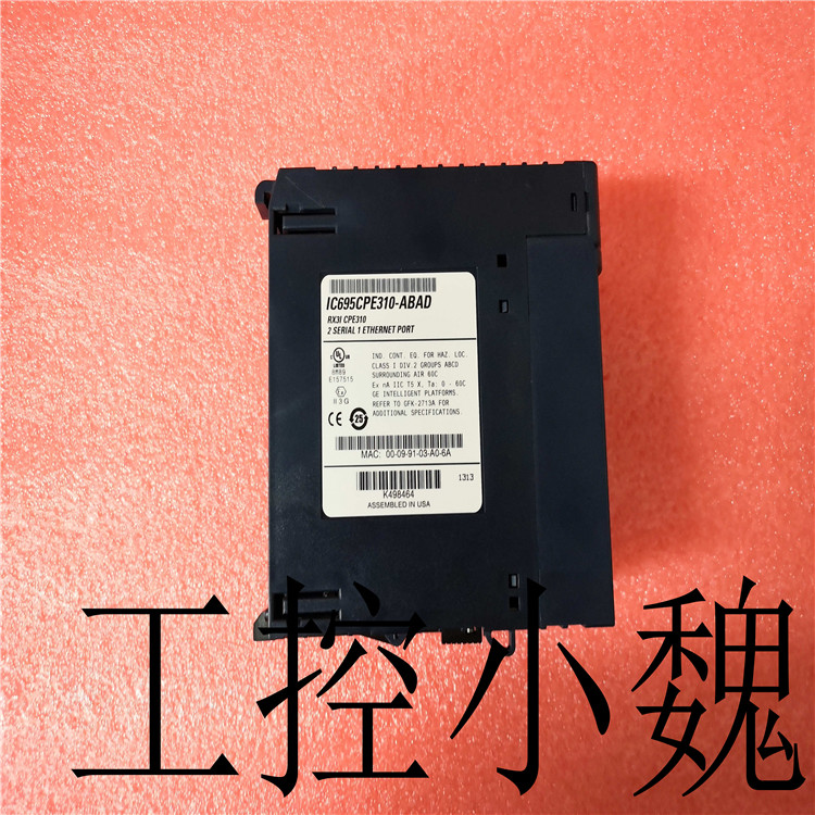 MPAI-A2076CV12E-W有什么好处市场应用设计原理相关流程 