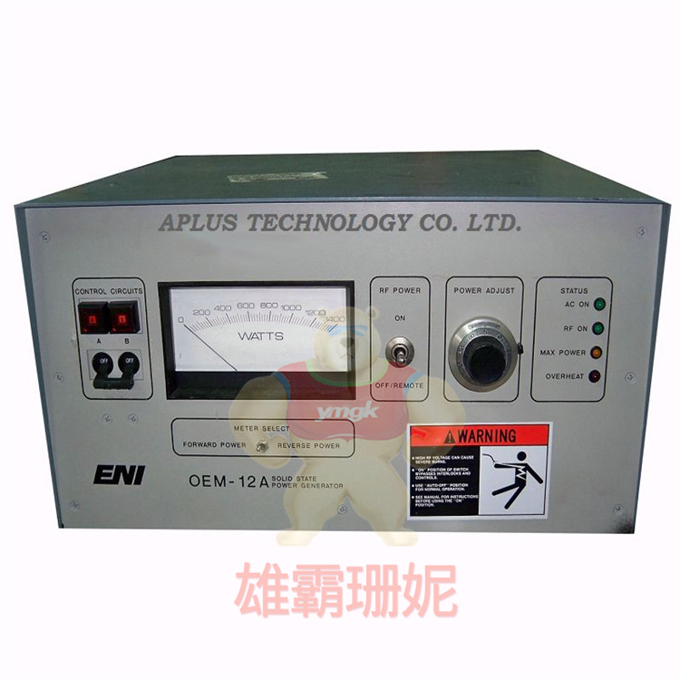 ENI GHW-12Z 射频发生器