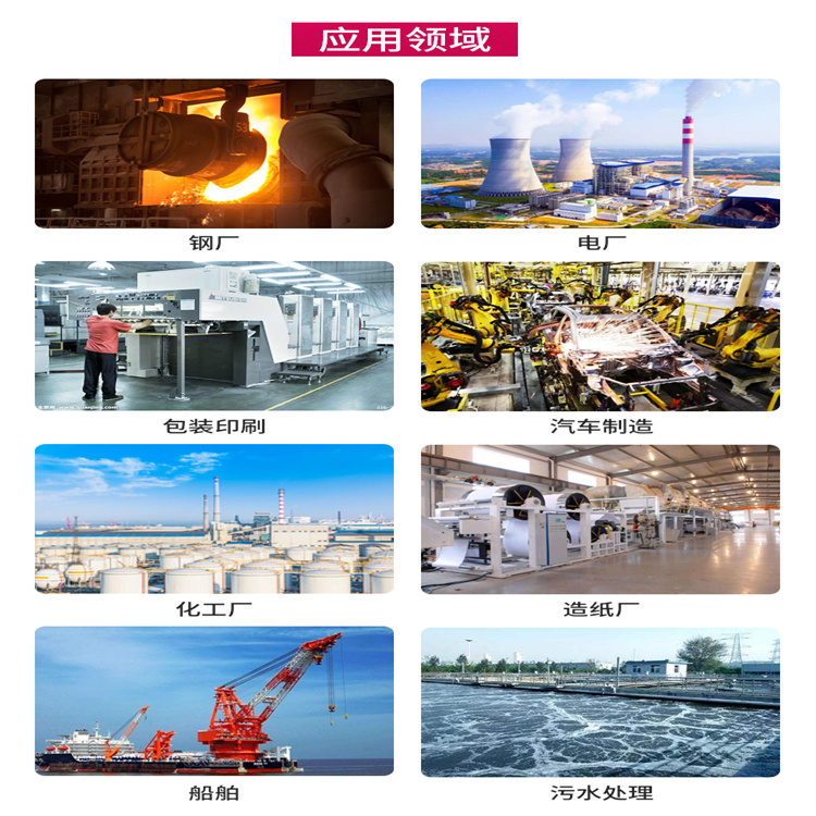 ENI GHW-12Z 射频发生器