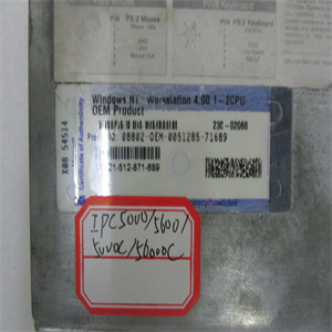 8   IPC5000-5600-5000C-5600C模块备件使用产品 