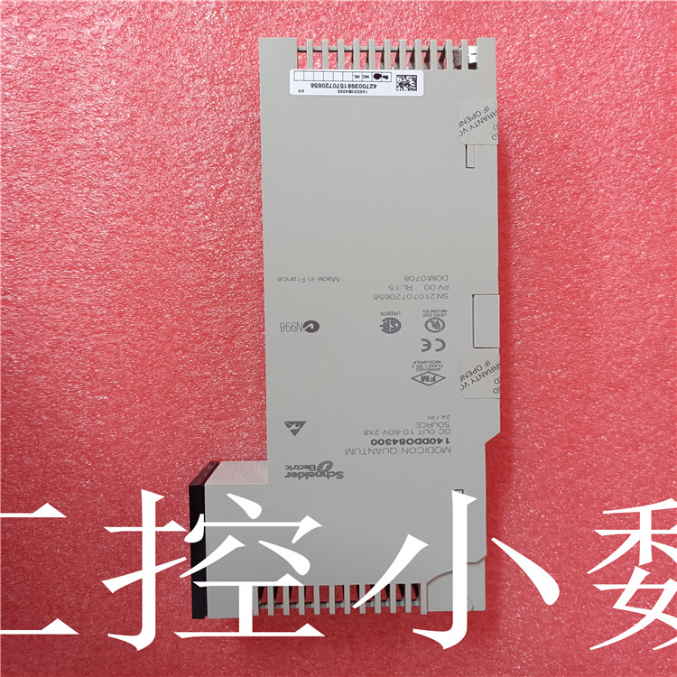 087629-001如何选购 注意的问题操作流程满足条件 