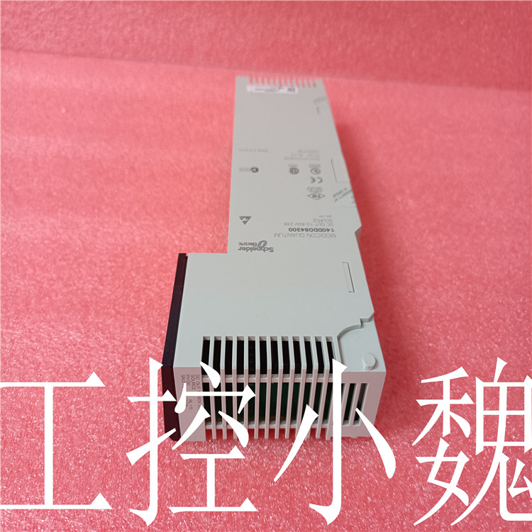 087629-001如何选购 注意的问题操作流程满足条件 